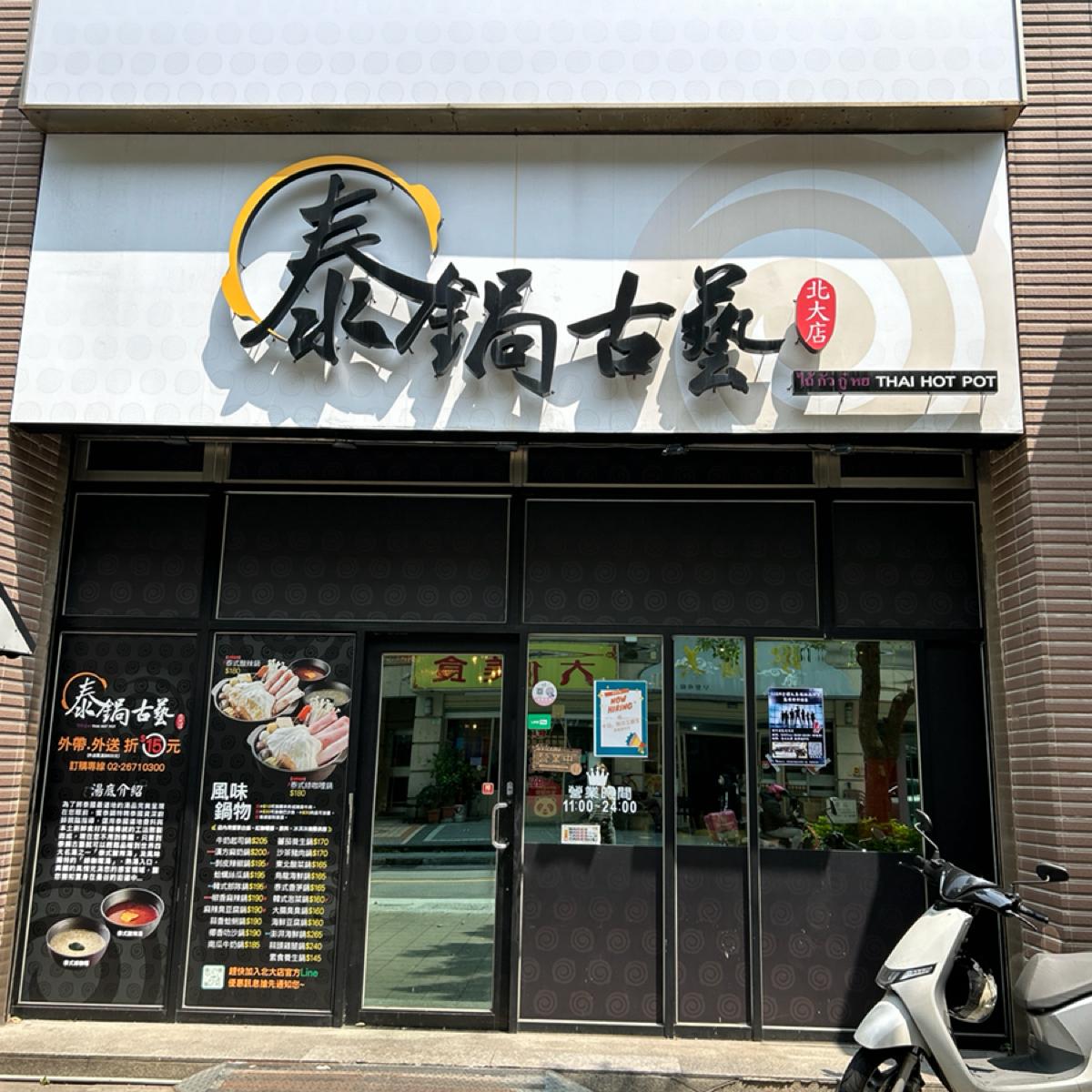 Featured Image 1