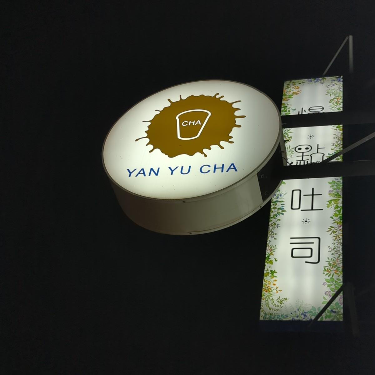 Featured Image 2