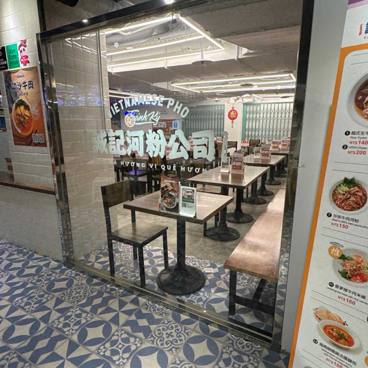 Featured Image 2