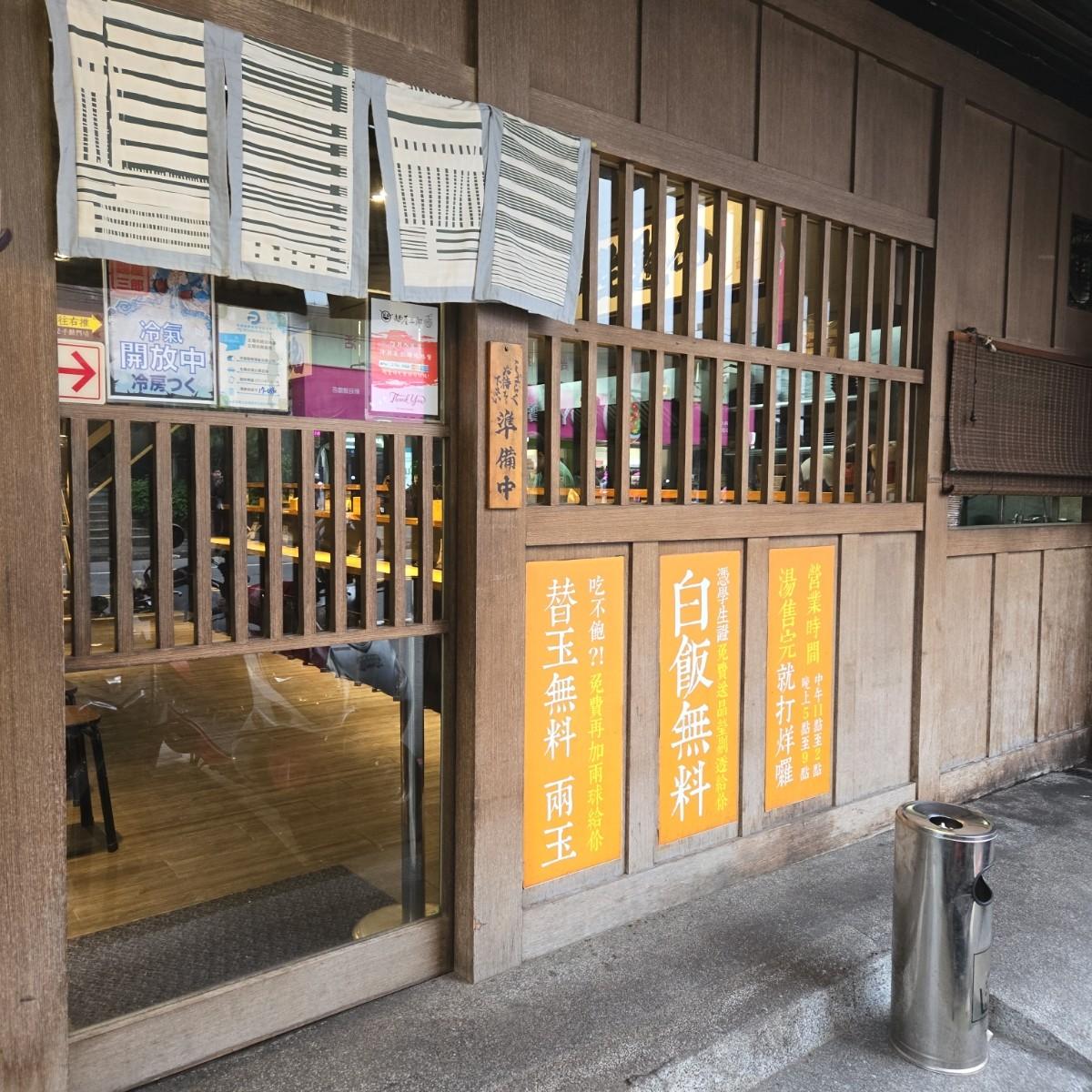 Featured Image 3