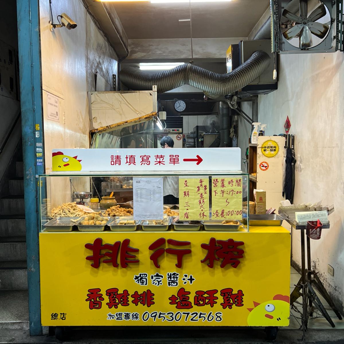 Featured Image 1