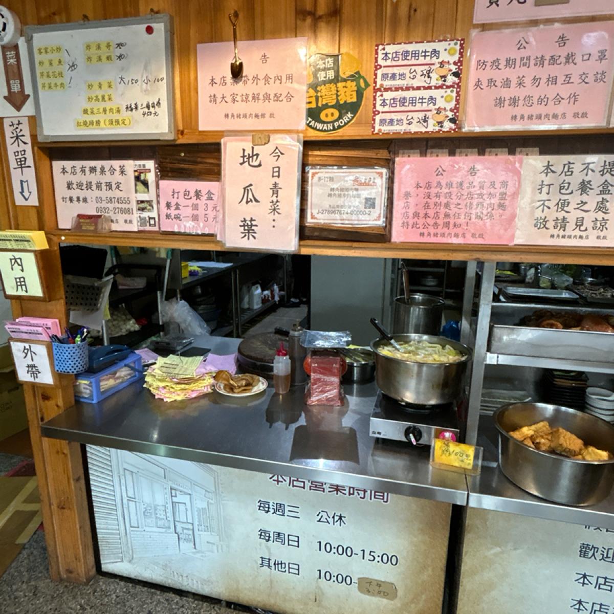 Featured Image 1