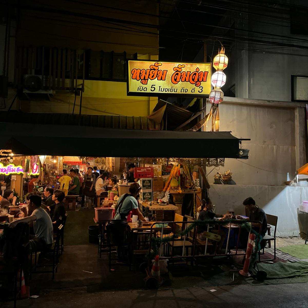 Featured Image 3