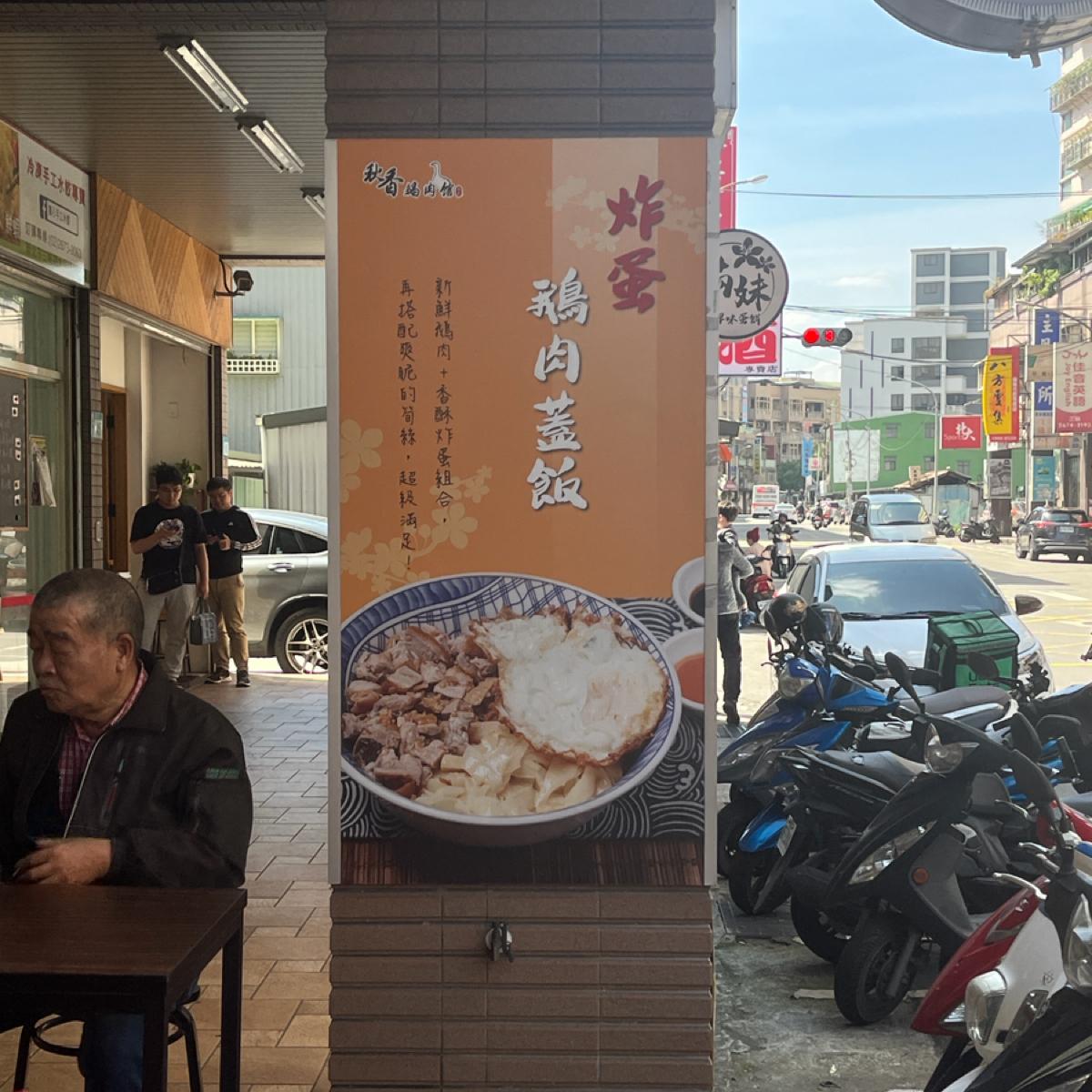 Featured Image 1