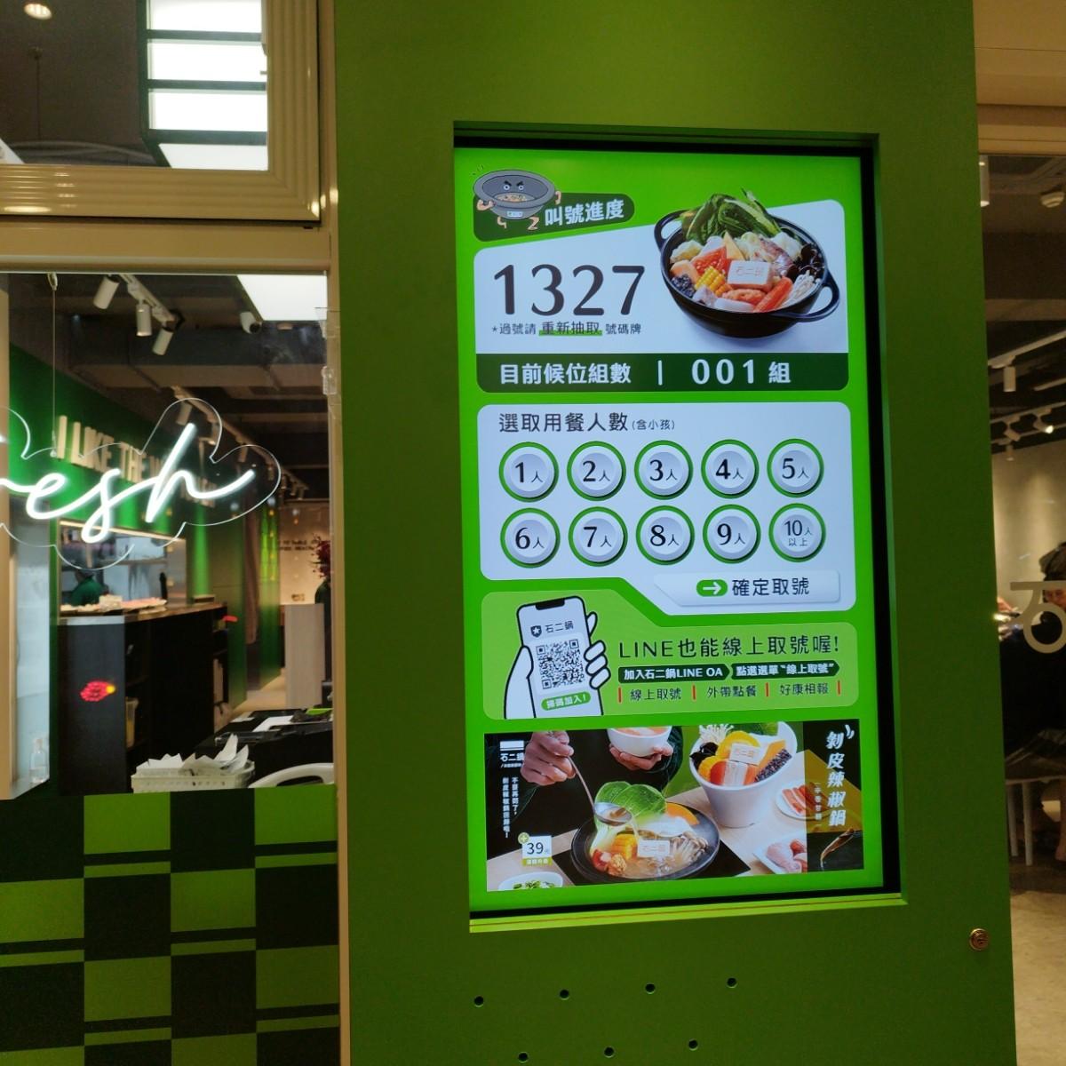Featured Image 1