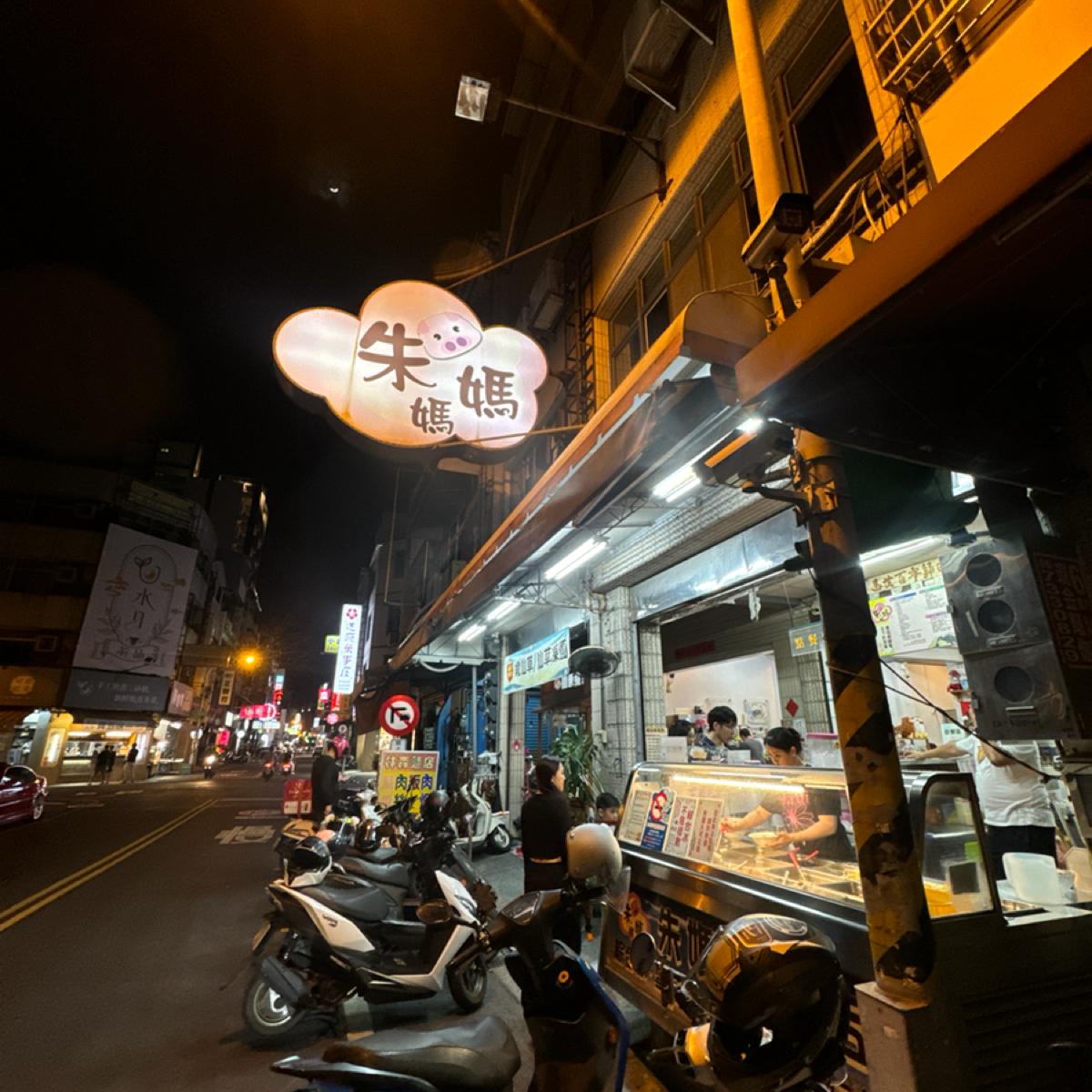 Featured Image 3
