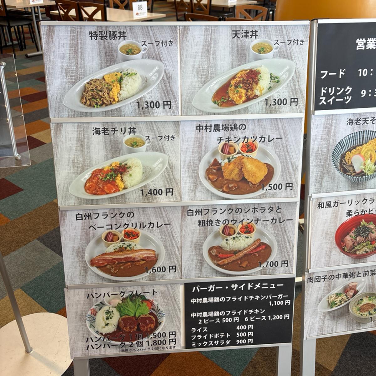 Featured Image 1