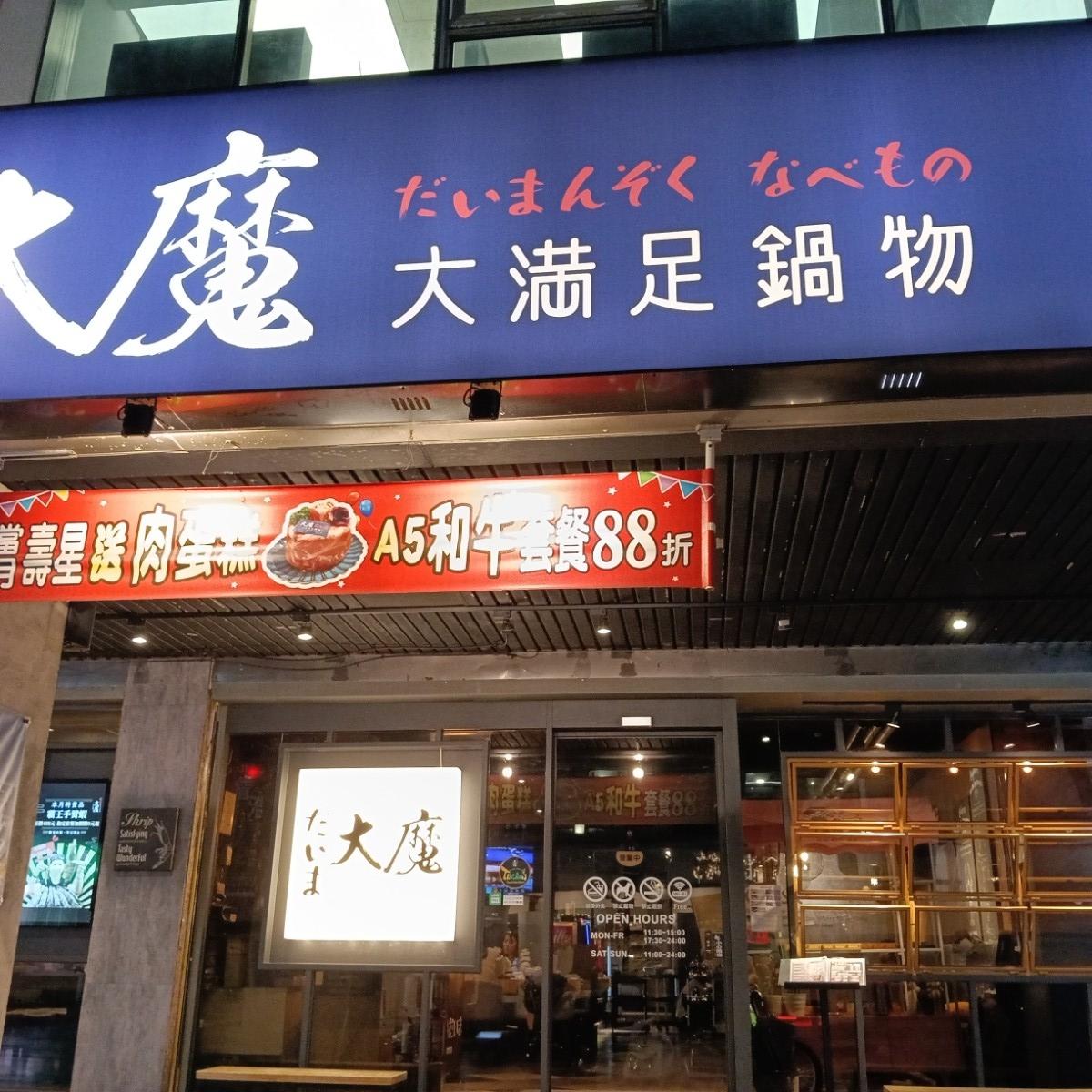 Featured Image 1