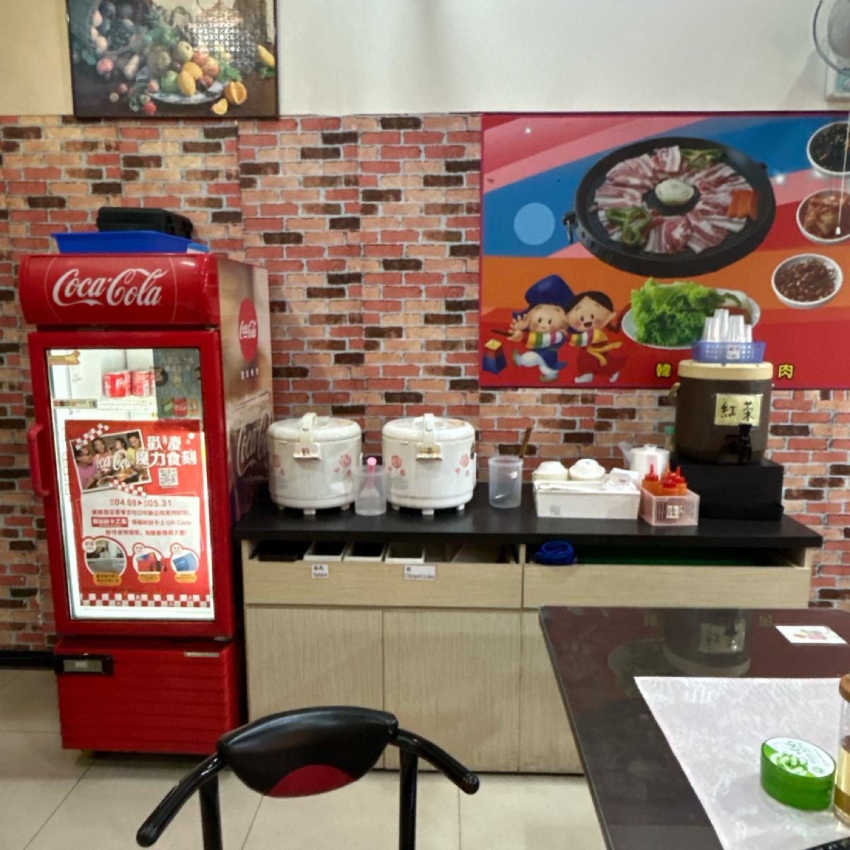 Featured Image 1