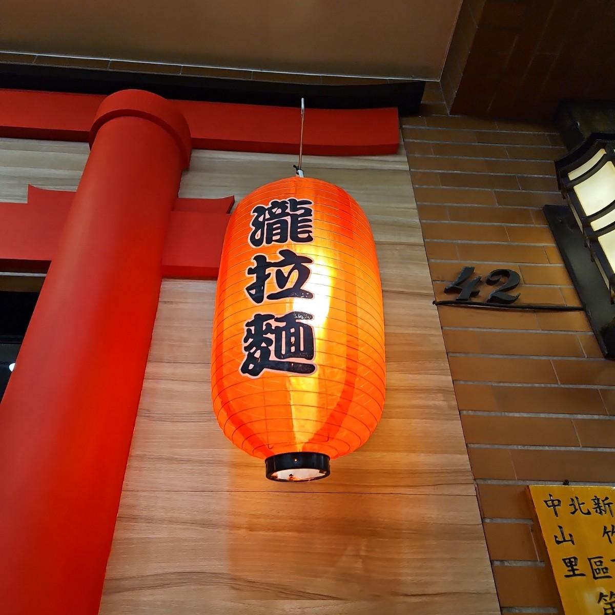 Featured Image 3