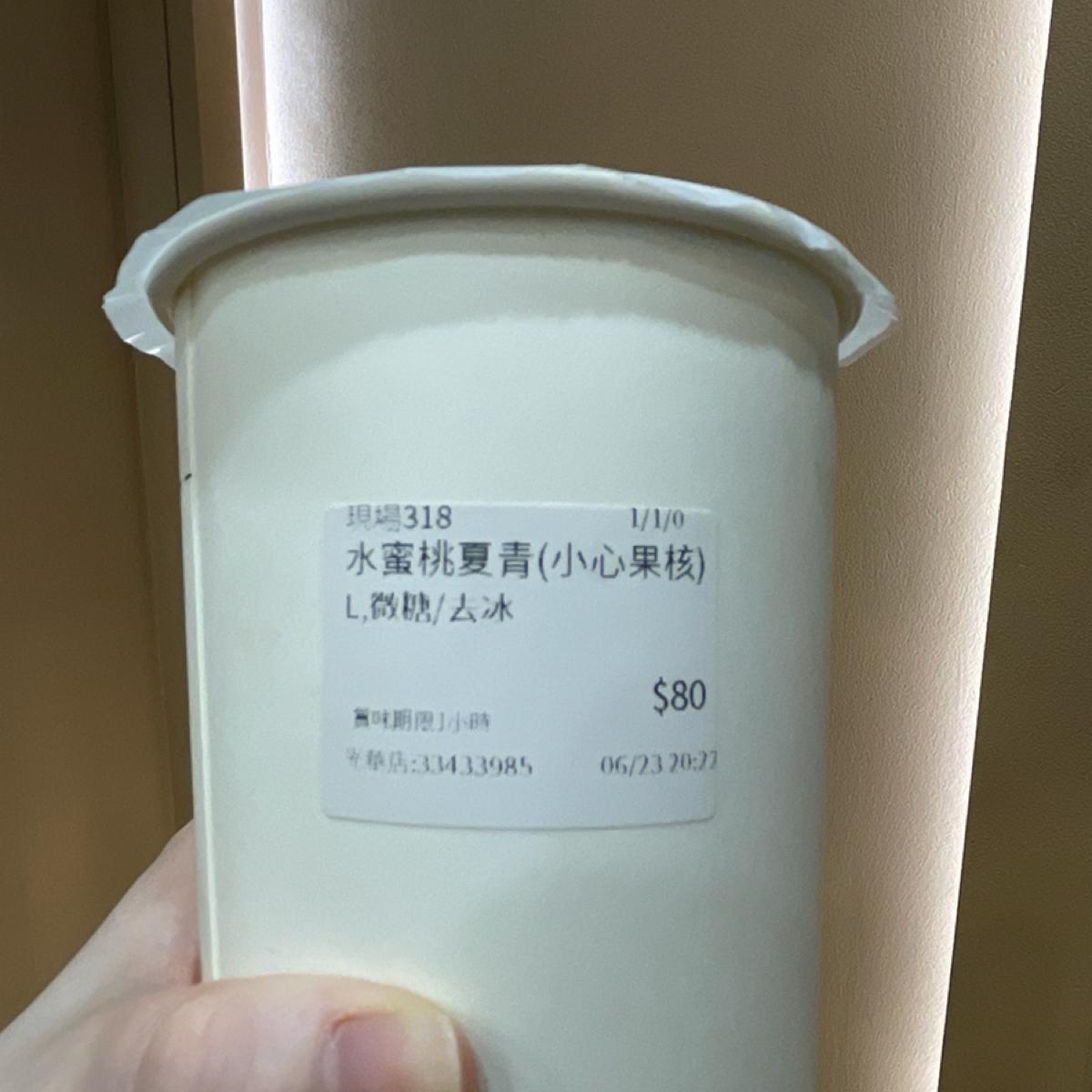 Featured Image 1