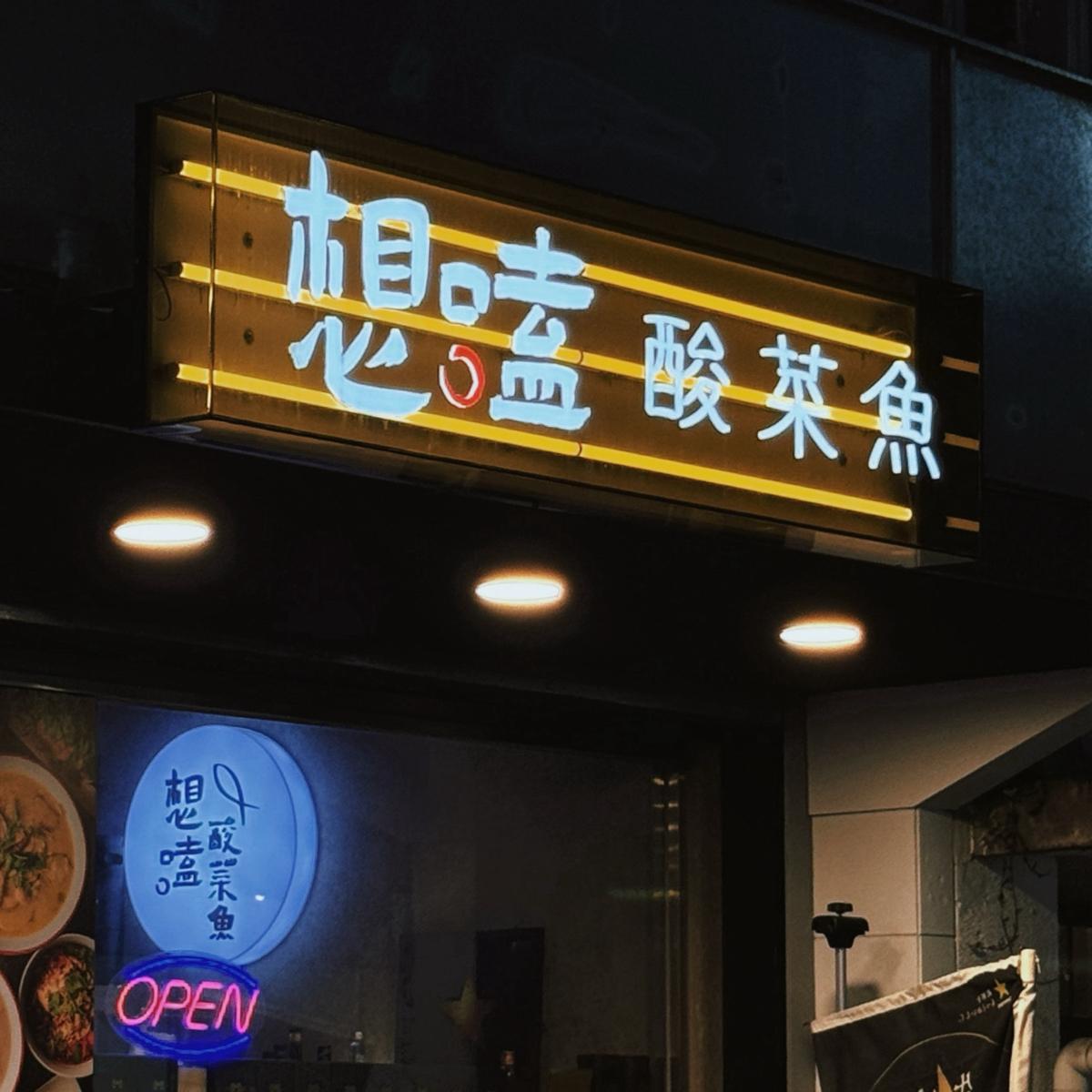 Featured Image 2