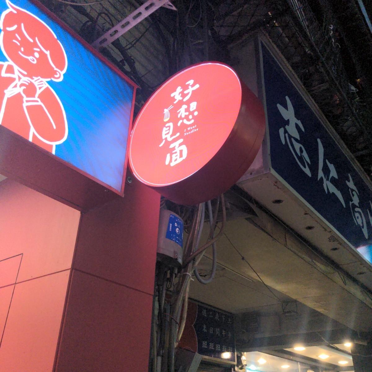 Featured Image 3