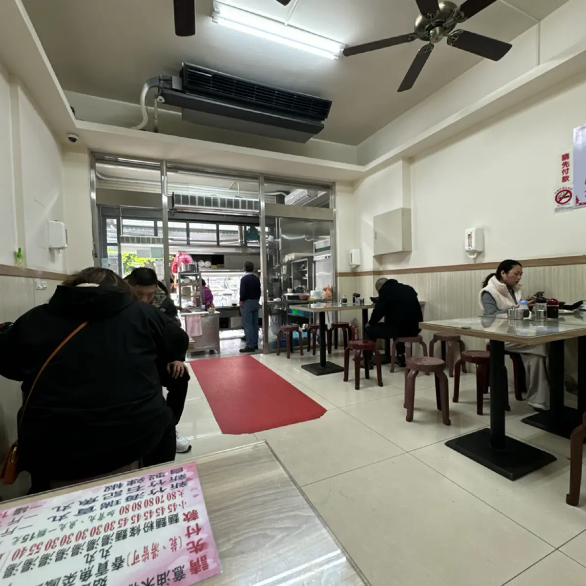 Featured Image 3