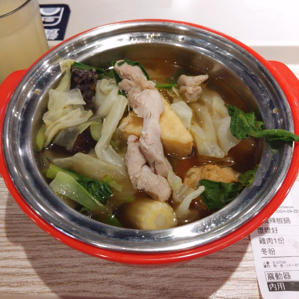 Featured Image 2