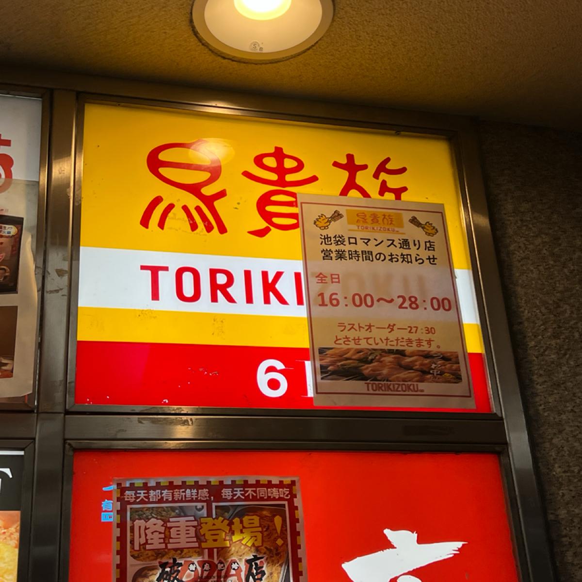 Featured Image 1