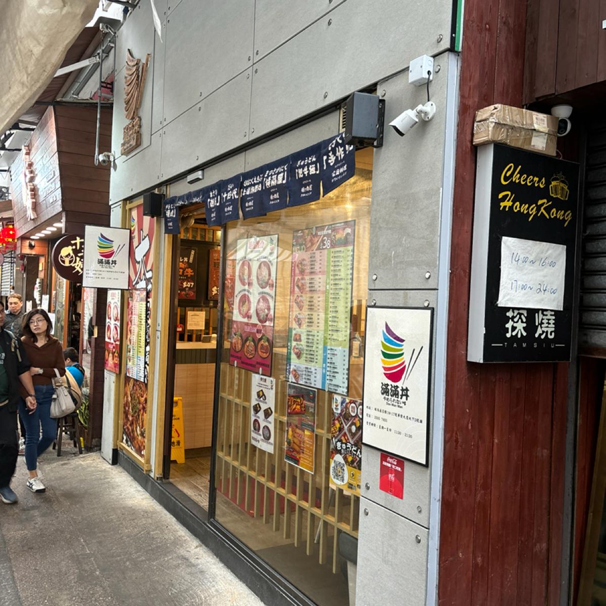 Featured Image 2