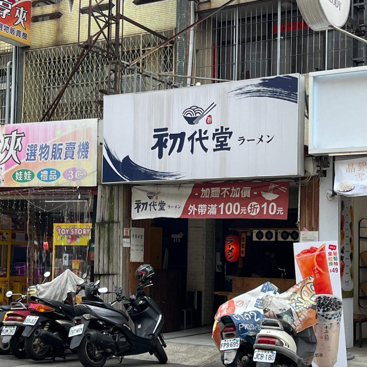 Featured Image 1