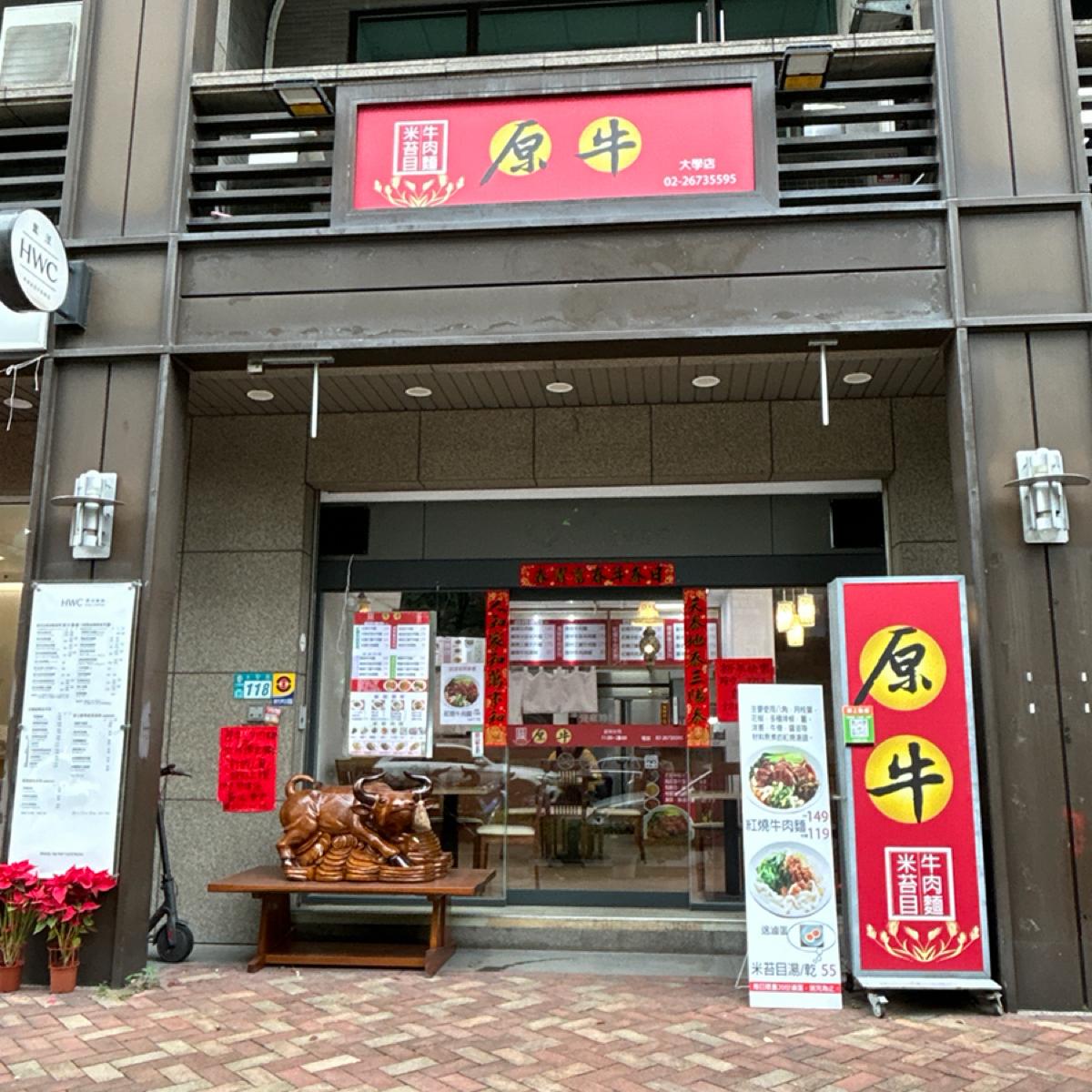 Featured Image 1