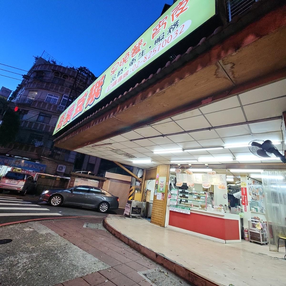 Featured Image 1