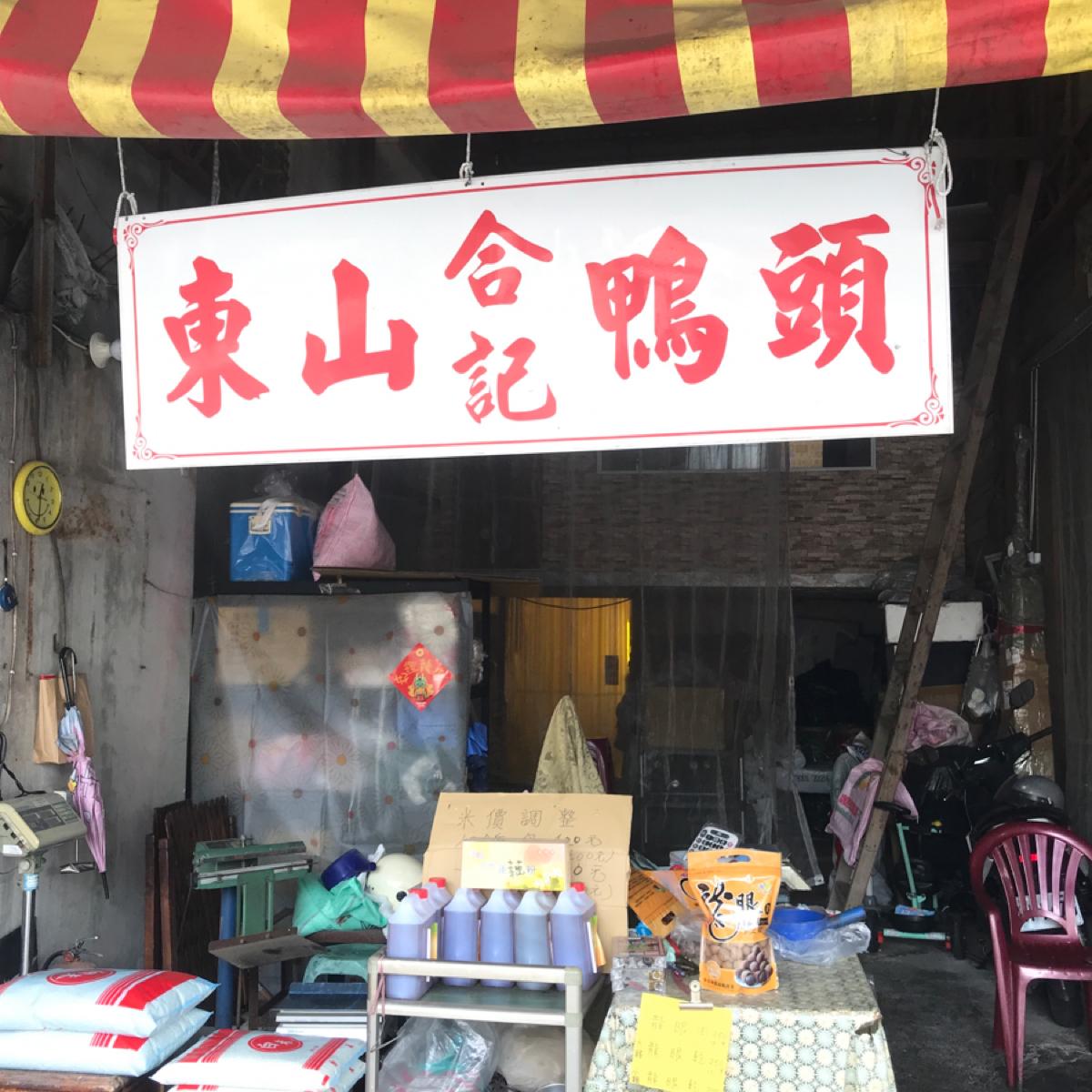 Featured Image 1