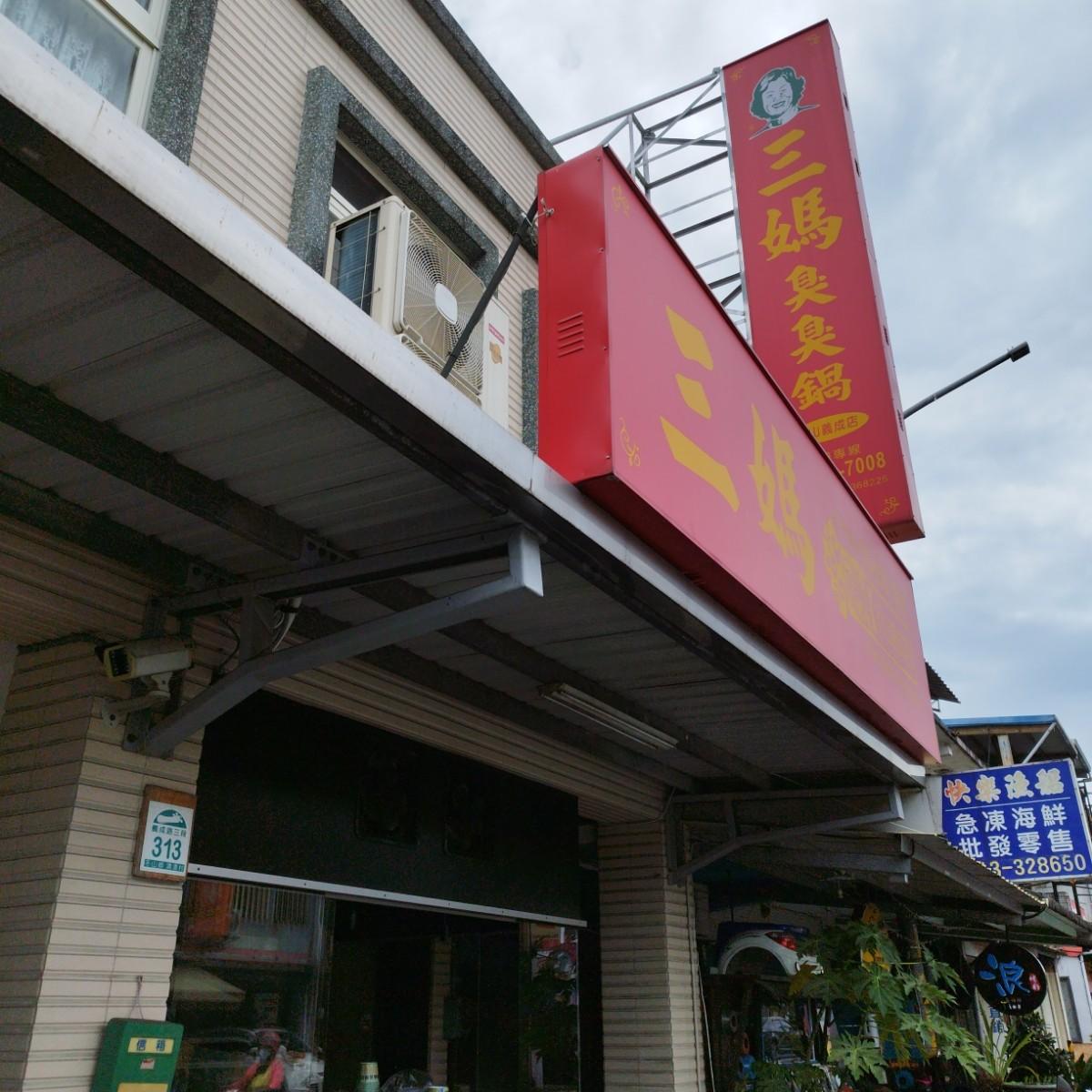 Featured Image 1