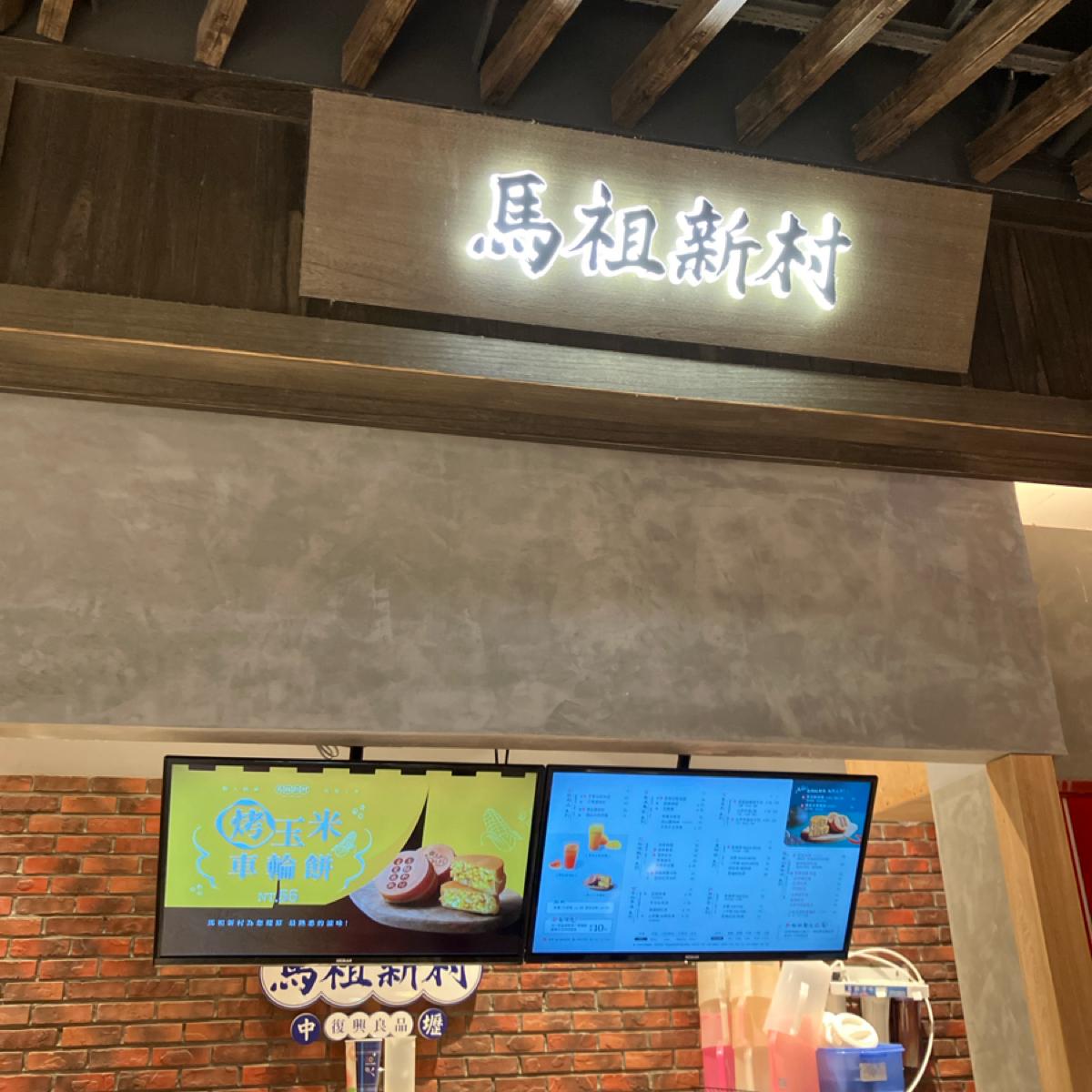 Featured Image 2