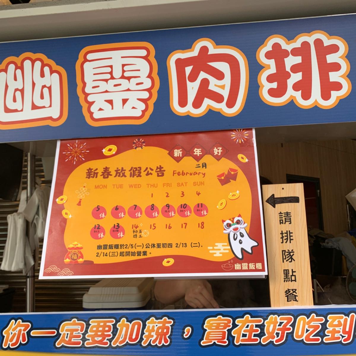 Featured Image 3