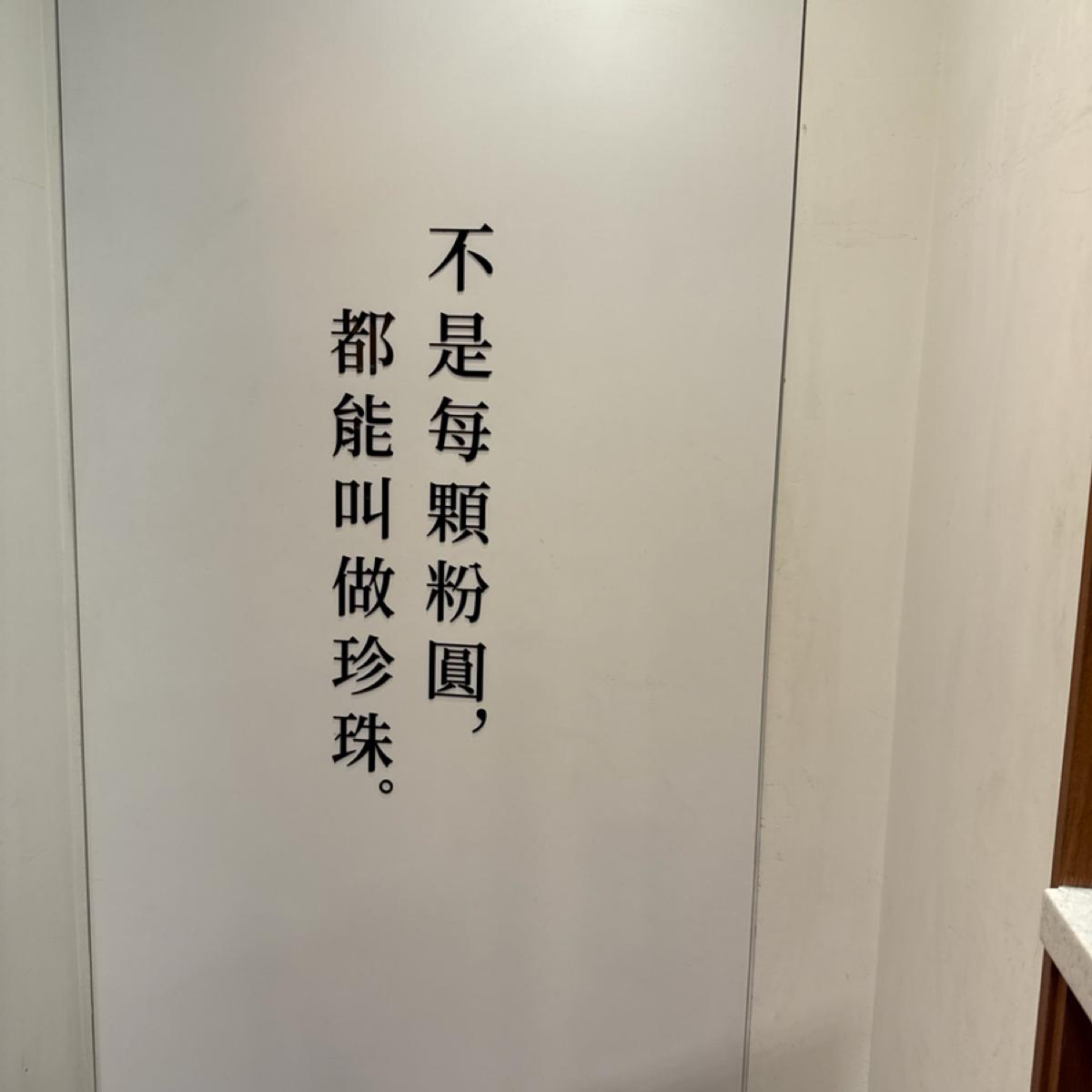 Featured Image 2