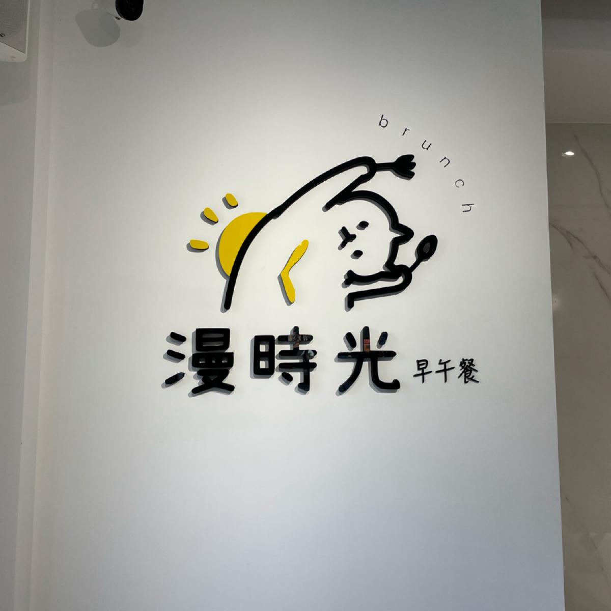 Featured Image 1