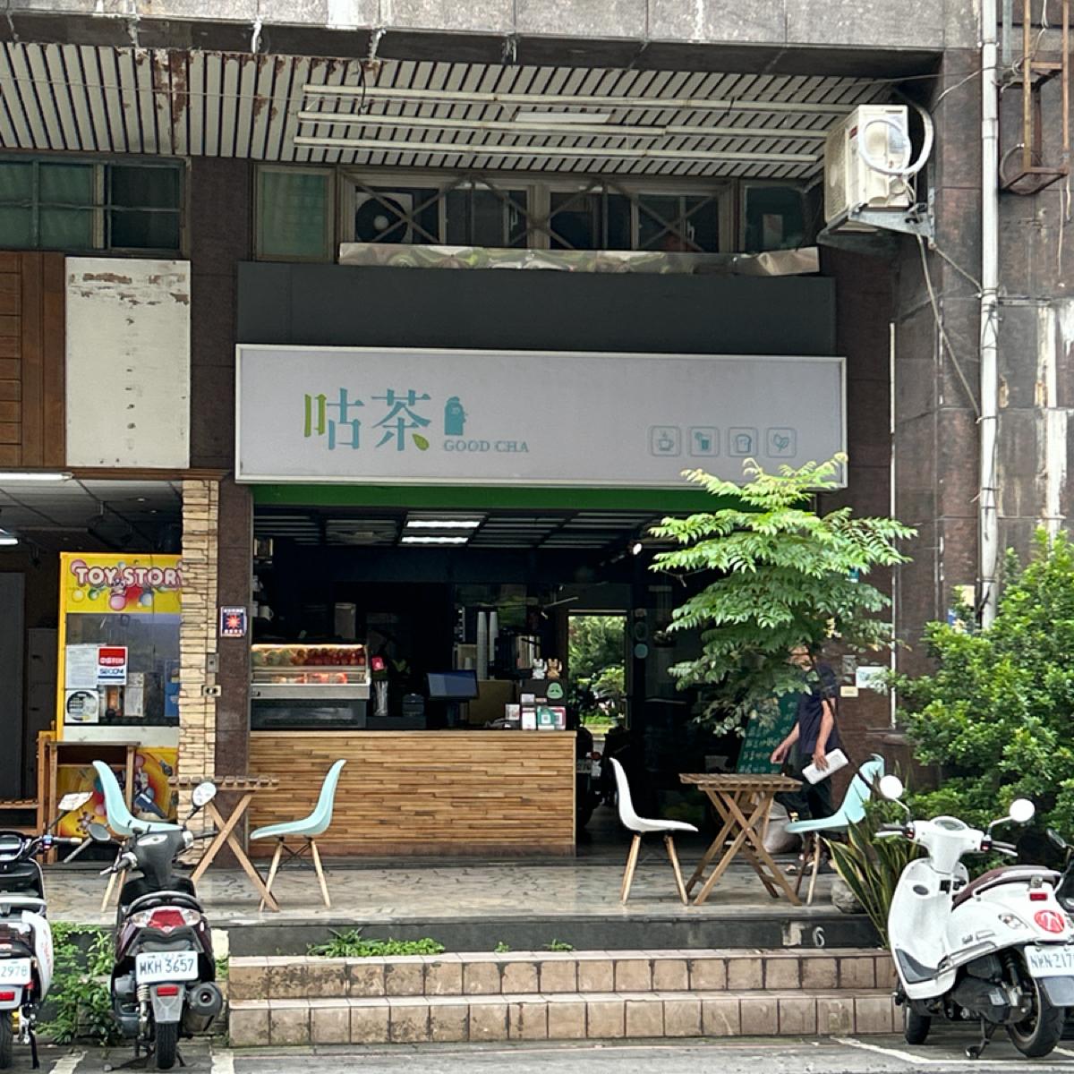 Featured Image 1