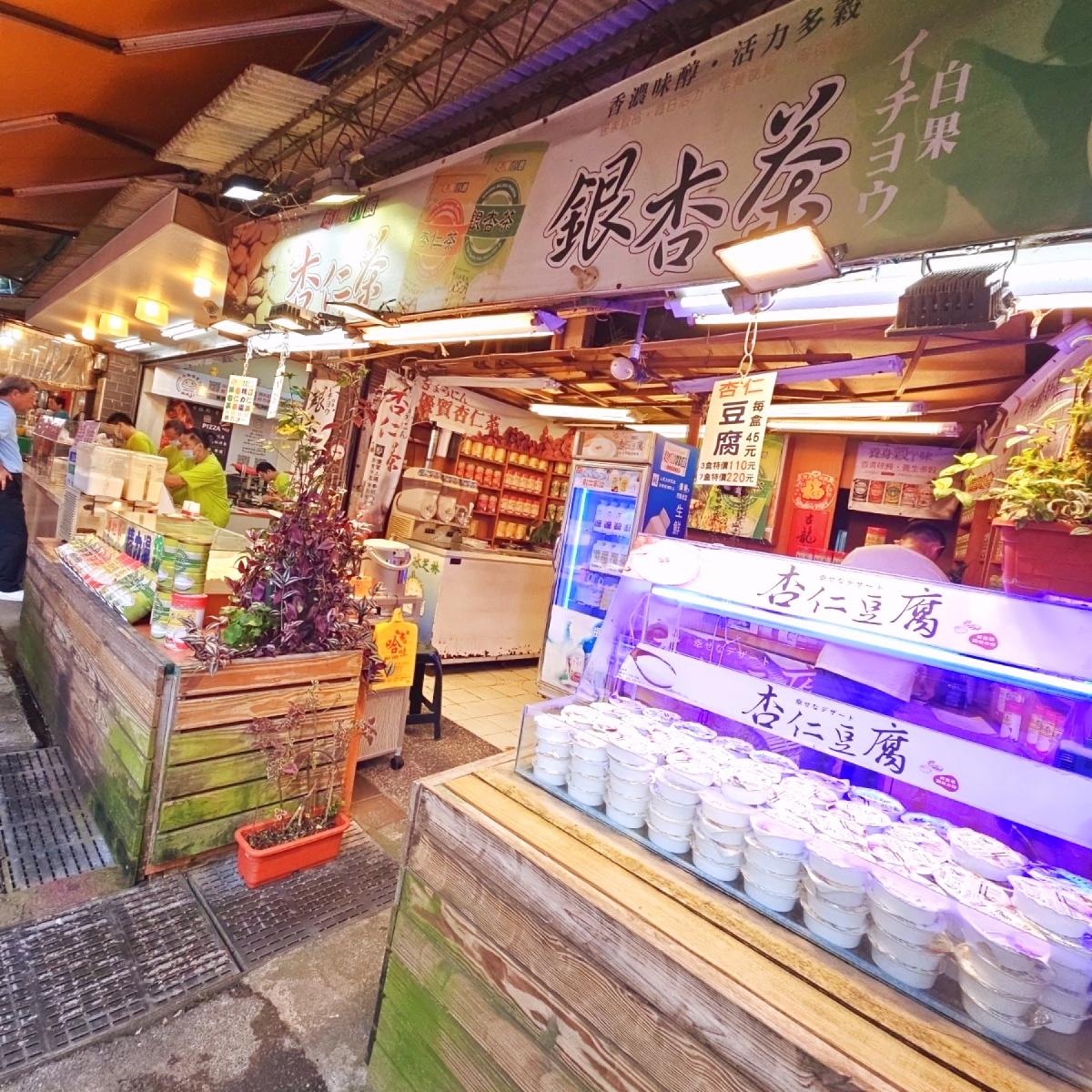 Featured Image 1