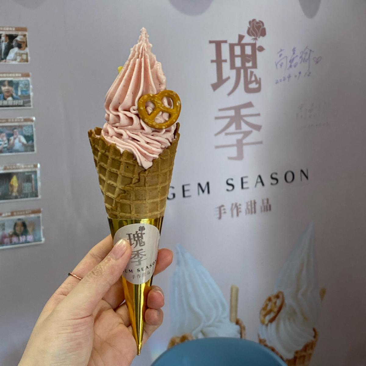 Featured Image 1