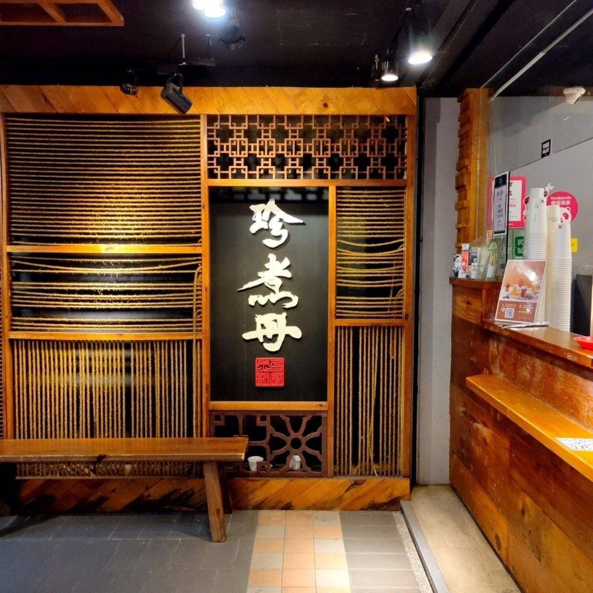 Featured Image 2
