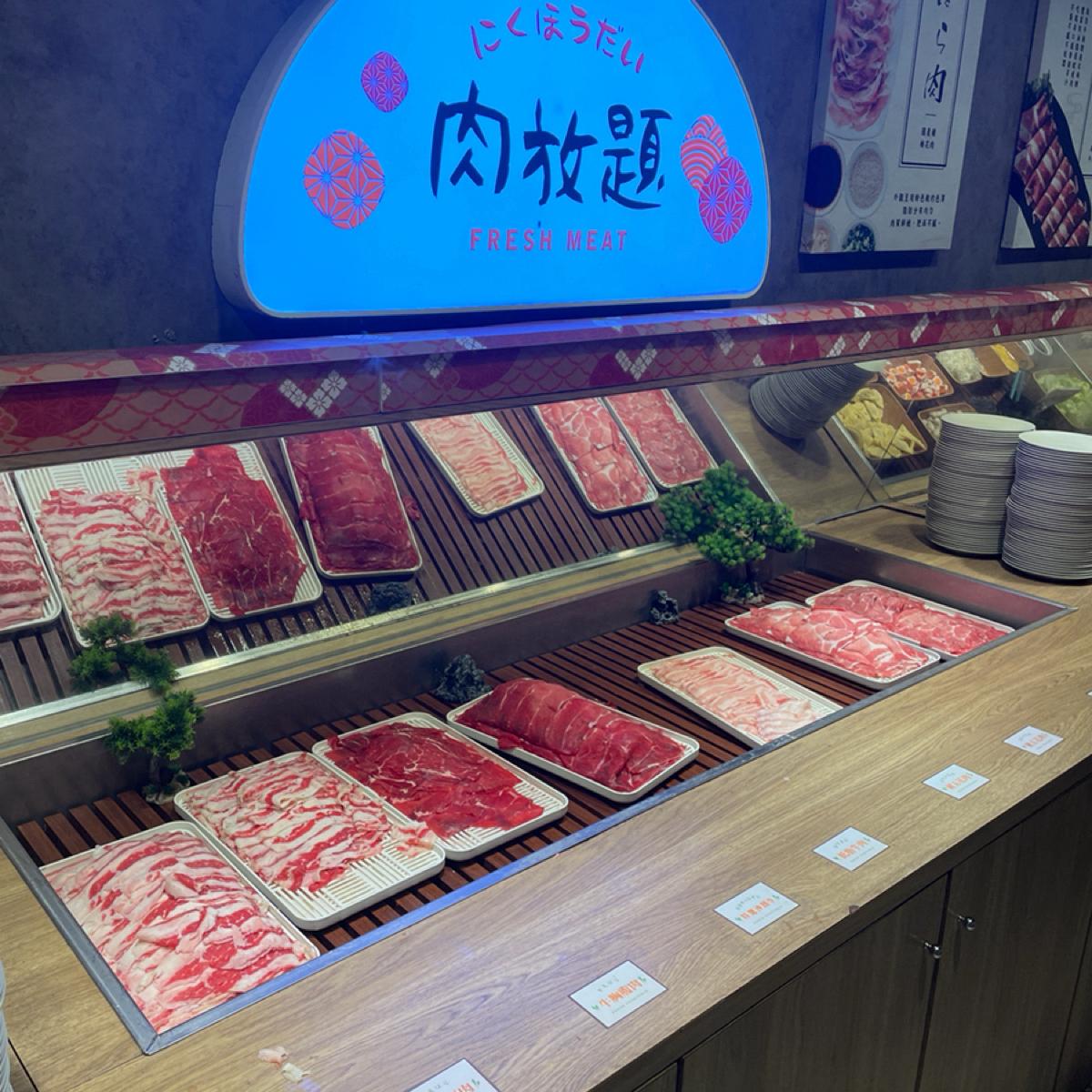 Featured Image 2