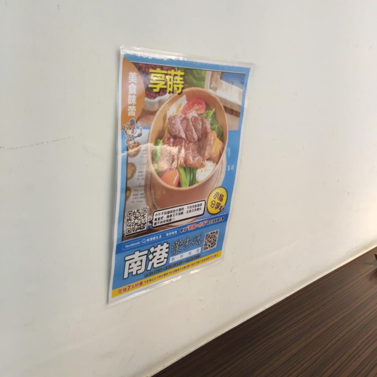 Featured Image 3