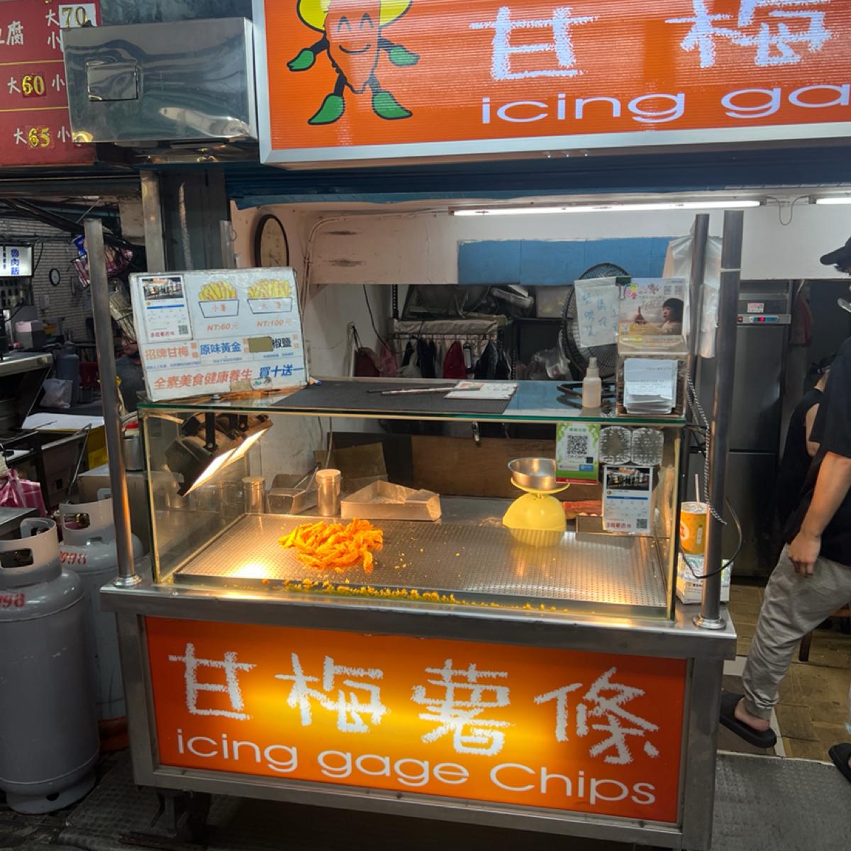 Featured Image 2