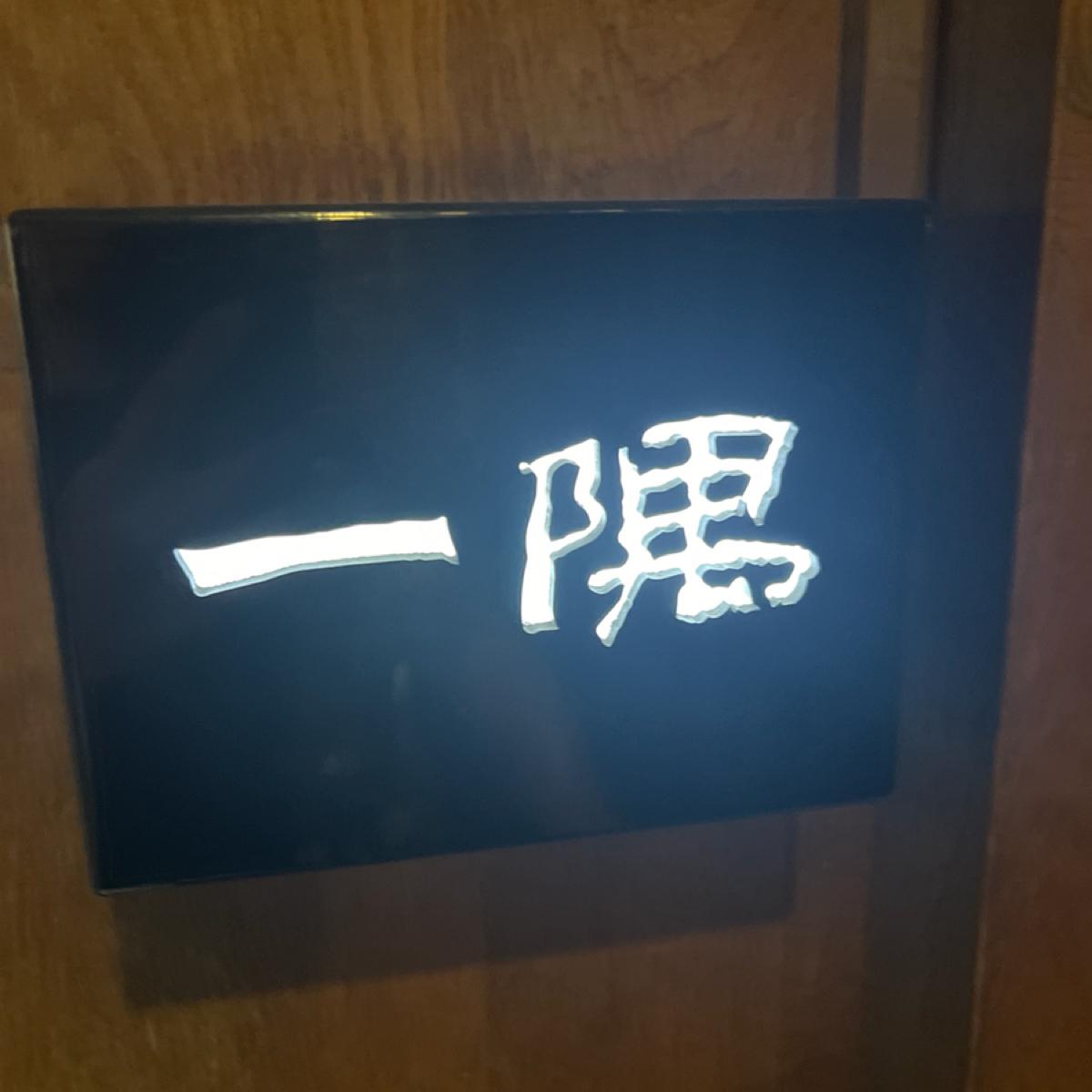 Featured Image 1