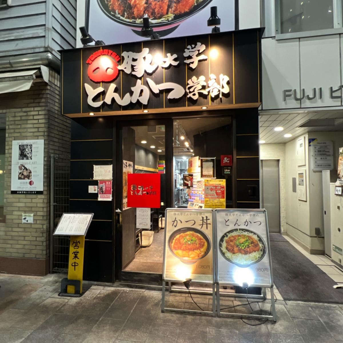 Featured Image 3