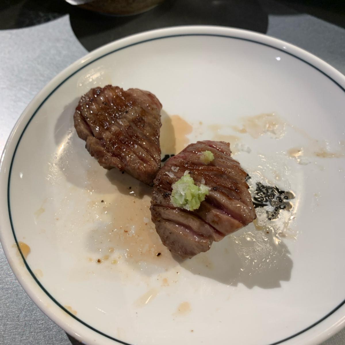 タン