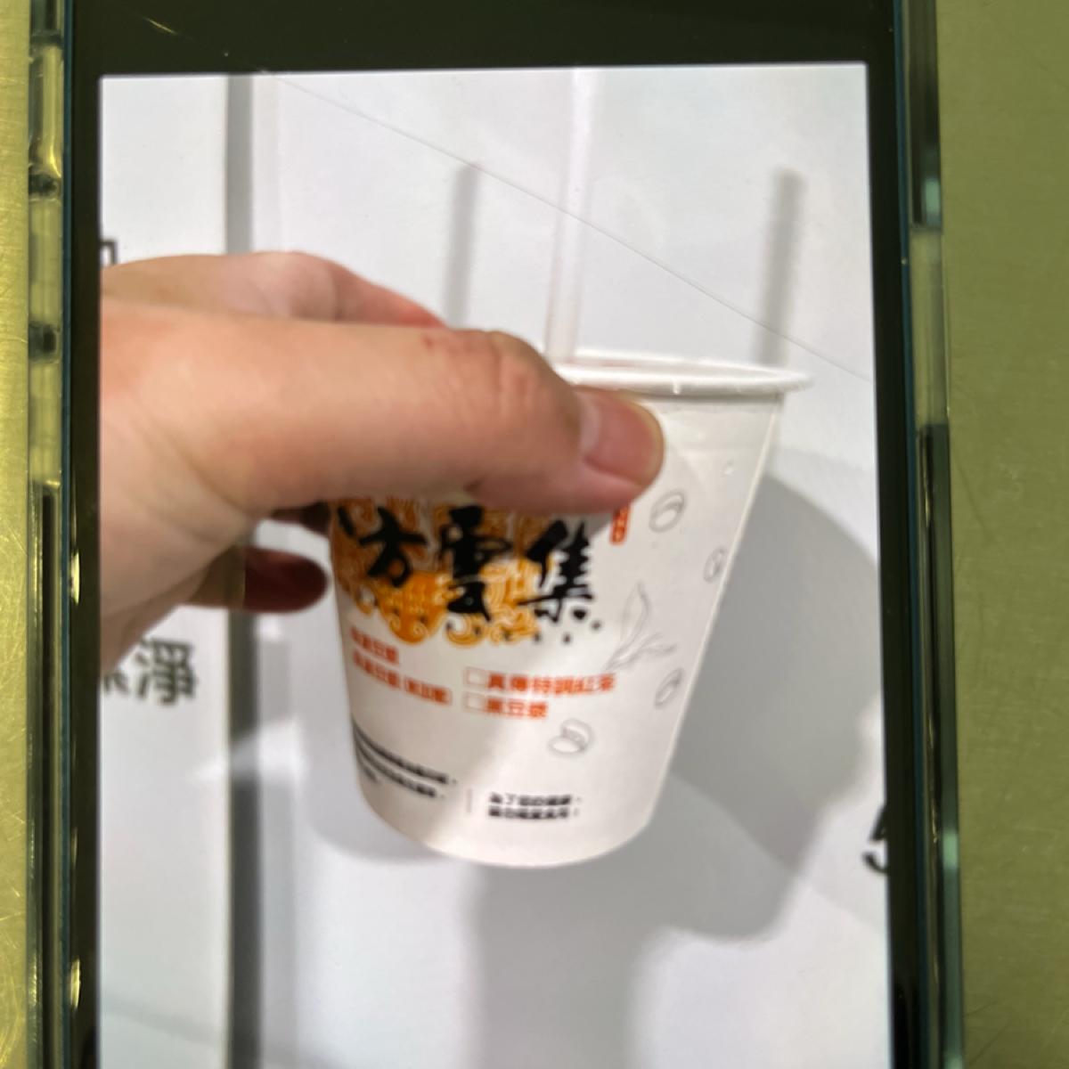 Featured Image 3