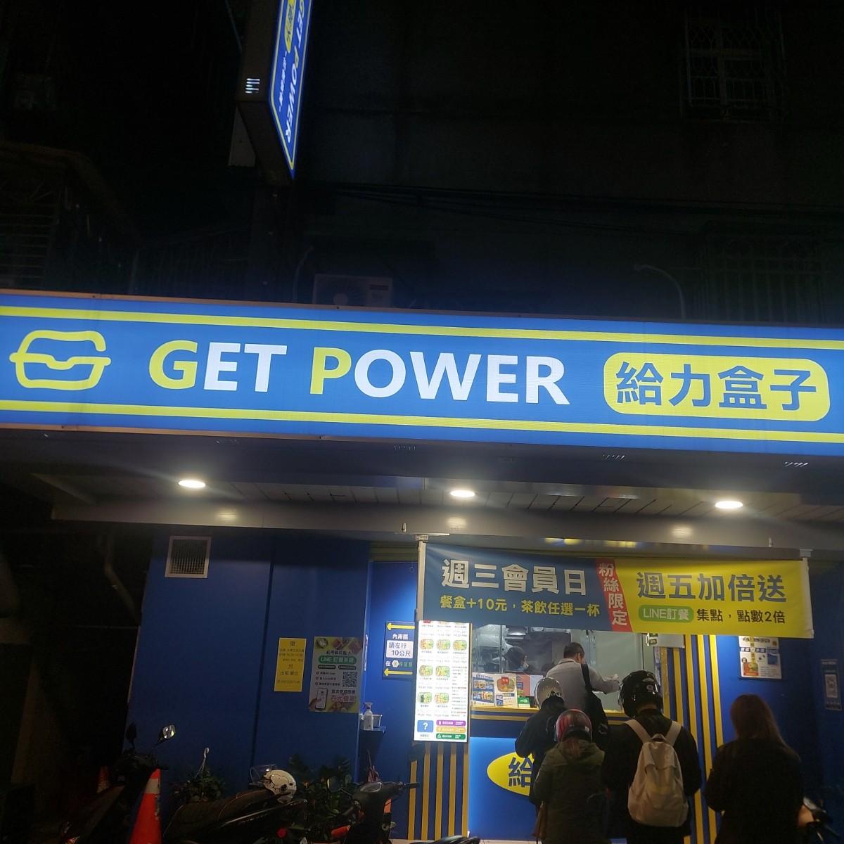 Featured Image 1