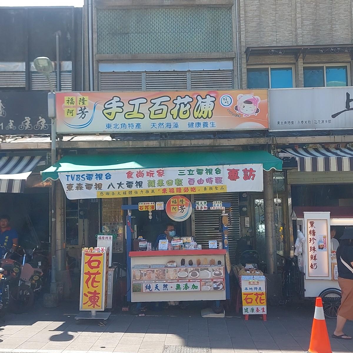 Featured Image 2