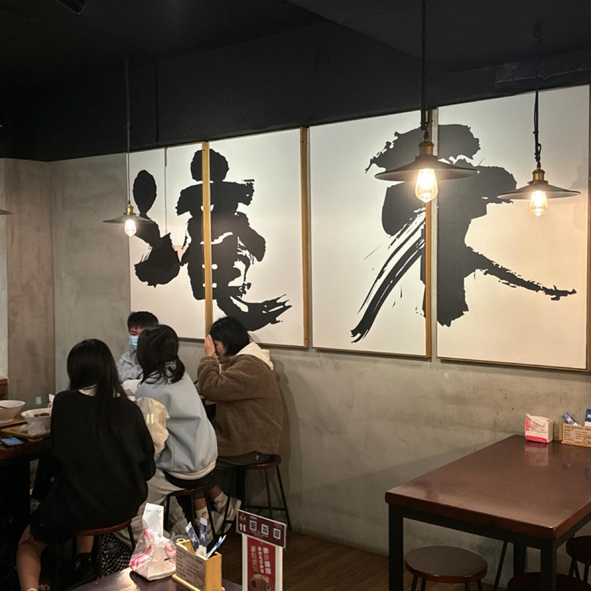 Featured Image 2