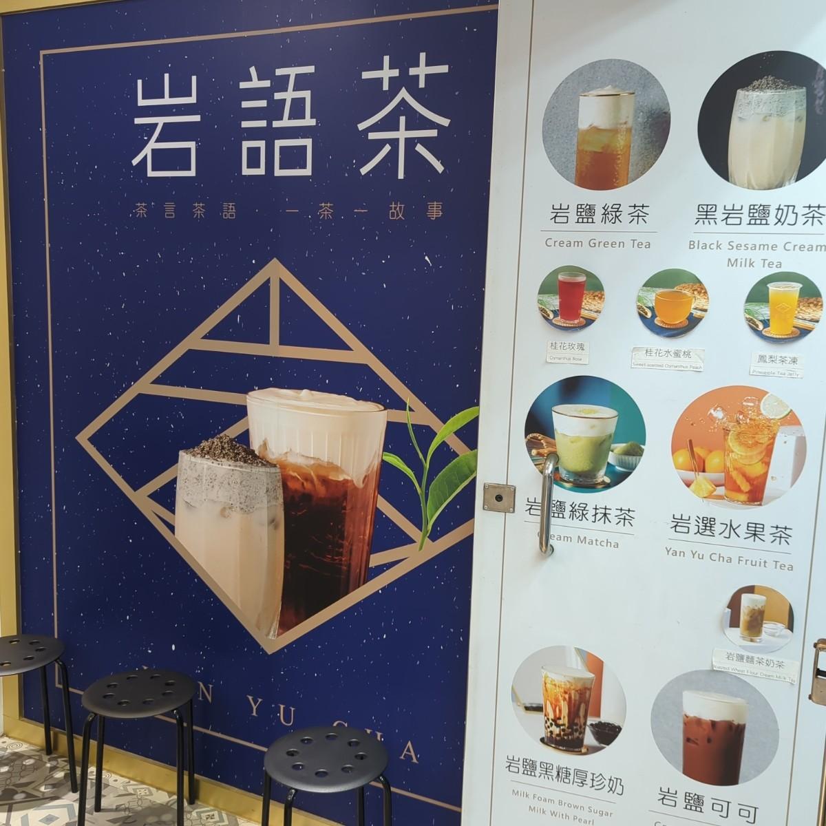 Featured Image 2