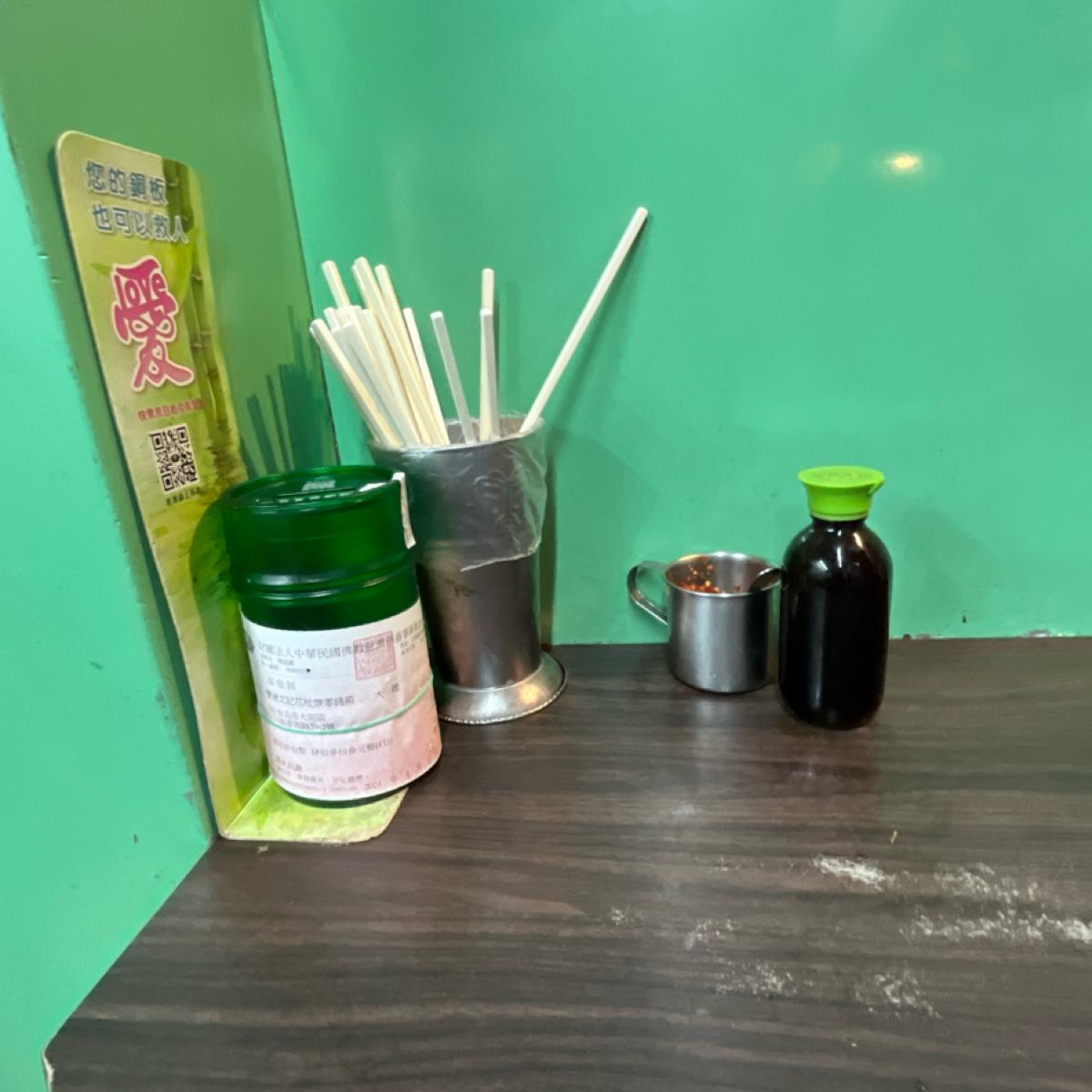 Featured Image 1
