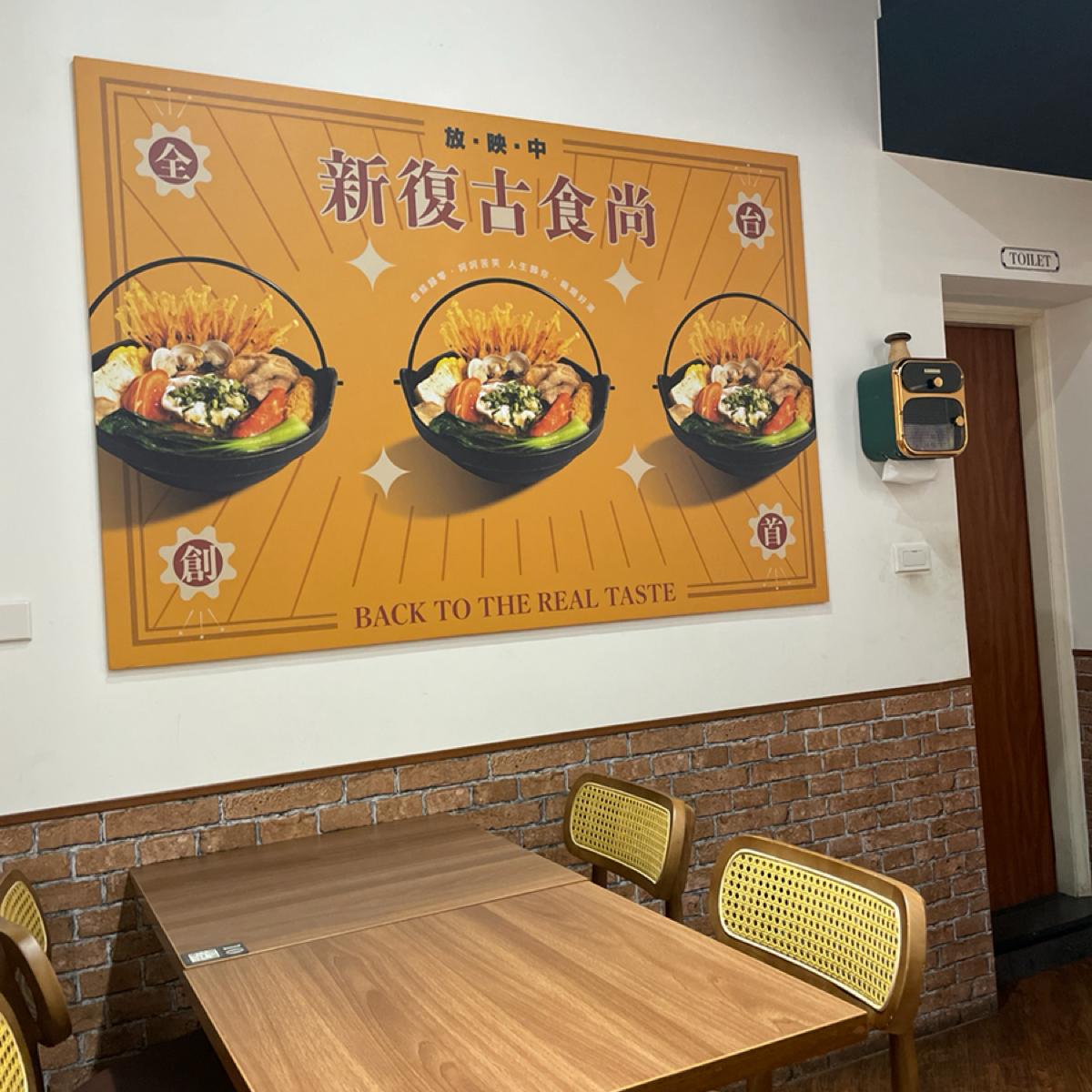 Featured Image 3