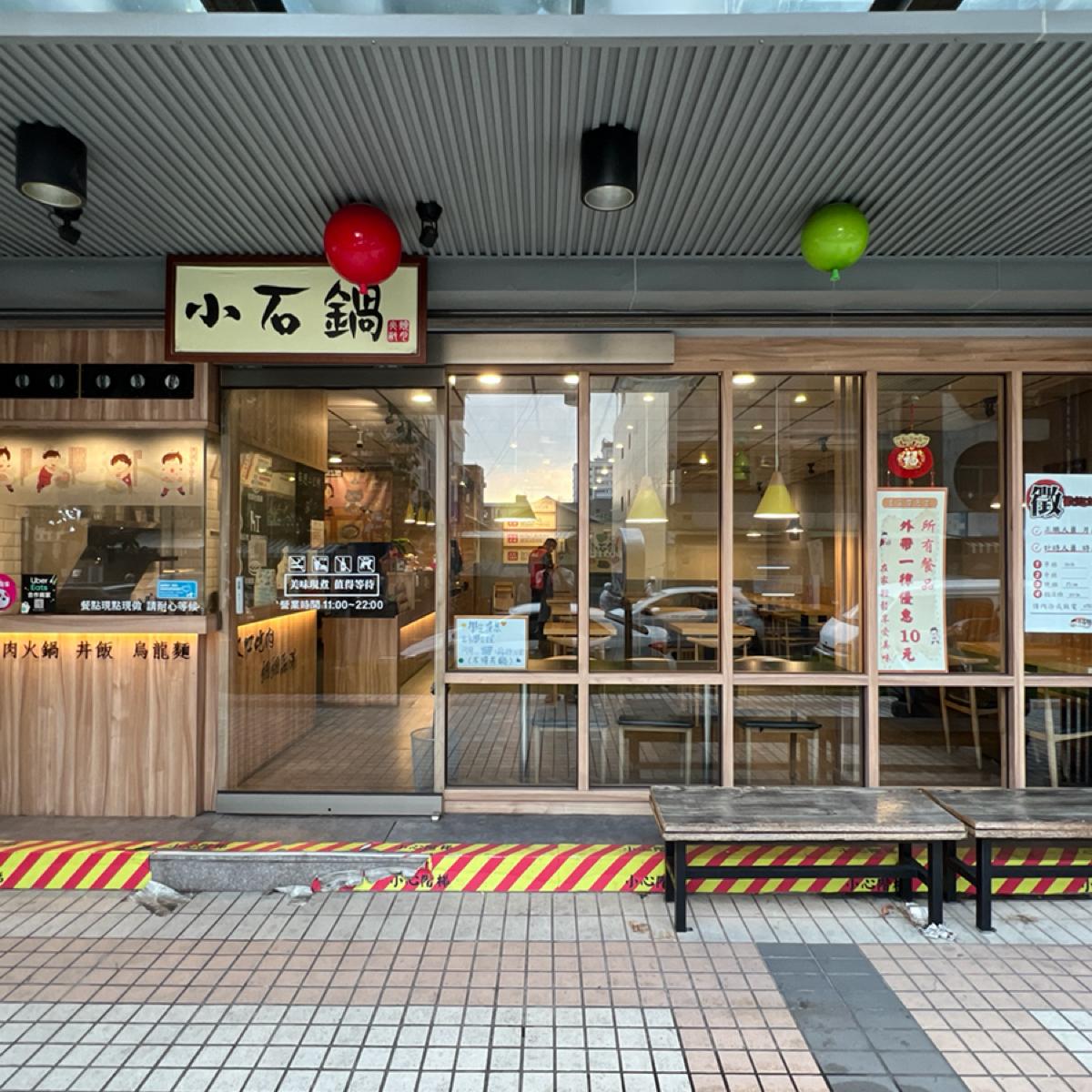 Featured Image 1