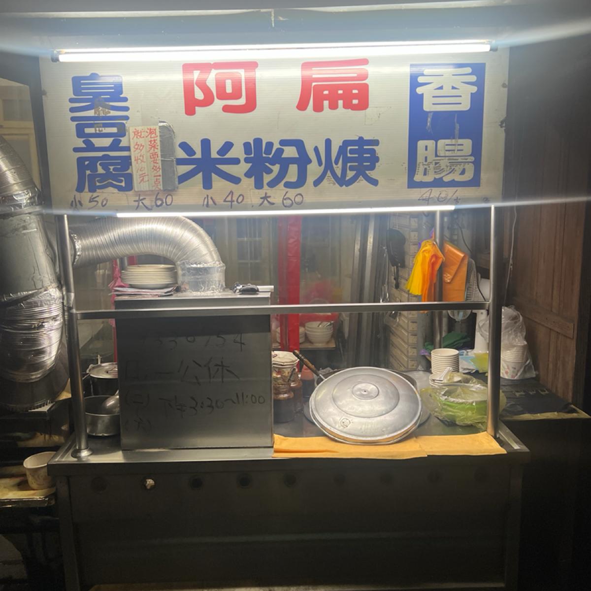 Featured Image 2