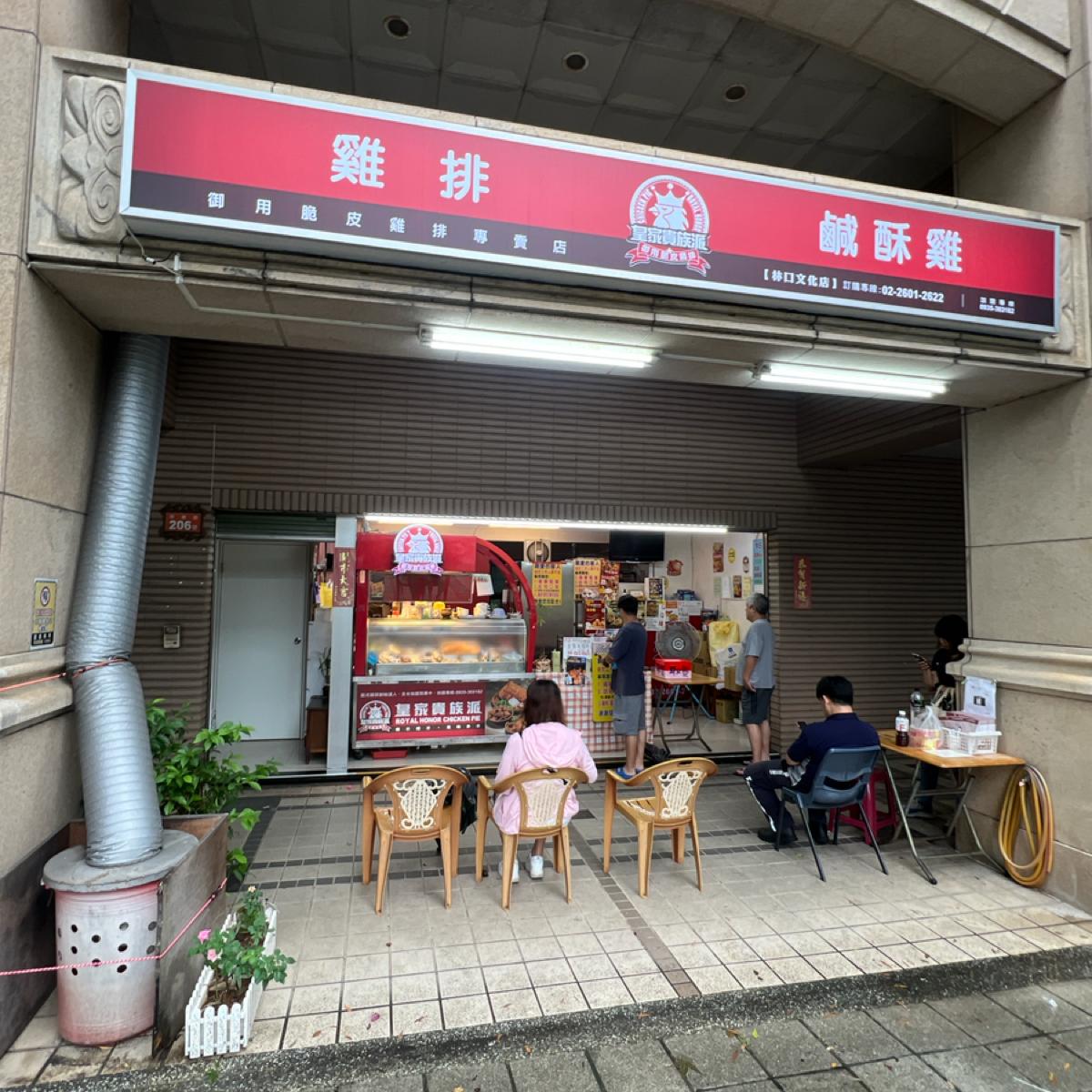 Featured Image 2